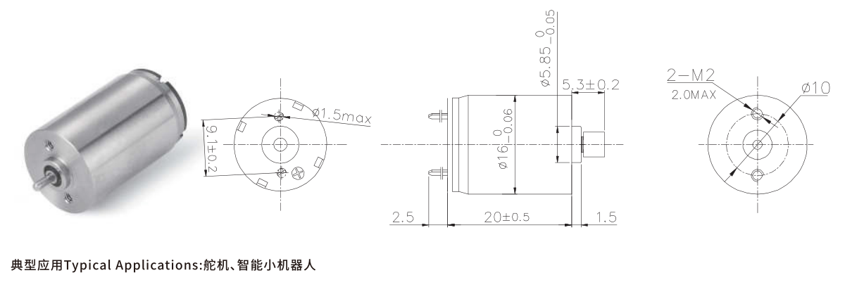 空心杯